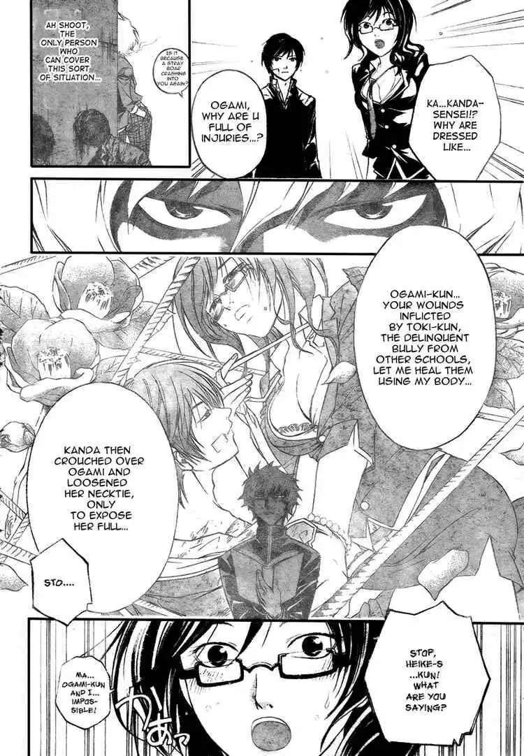 Code: Breaker Chapter 29 6